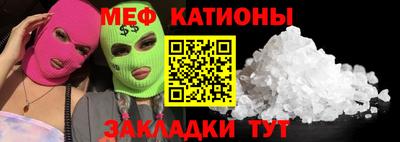 амфетамин Новодвинск