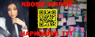 кокаин VHQ Новозыбков