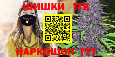 амфетамин Новодвинск