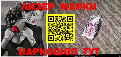прущая мука Новокубанск