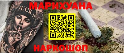 амфетамин Новодвинск