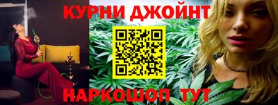 кокаин VHQ Новозыбков
