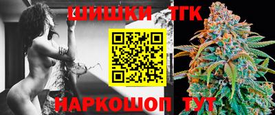 кокаин VHQ Новозыбков