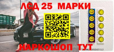 кокаин VHQ Новозыбков