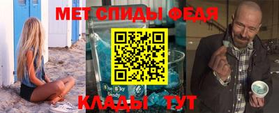 кокаин VHQ Новозыбков