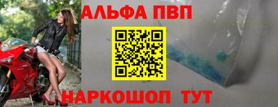 амфетамин Новодвинск