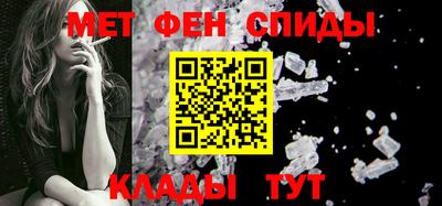 кокаин VHQ Новозыбков