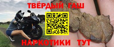 амфетамин Новодвинск