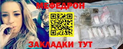 кокаин VHQ Новозыбков
