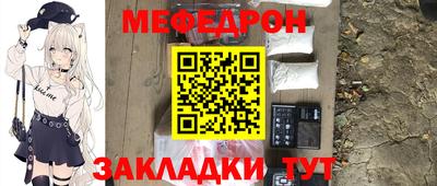 кокаин VHQ Новозыбков
