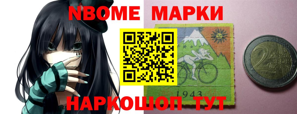 Лсд 25 экстази кислота  LSD-25 экстази ecstasy  Вход с VPN  Ступино 